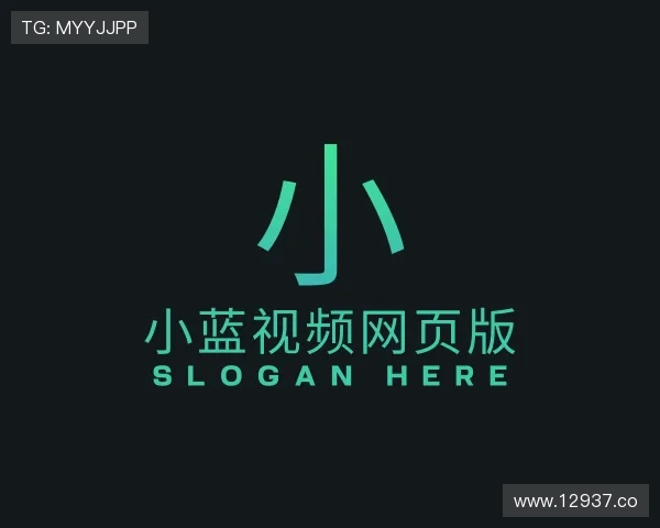 发现小蓝视频网页版